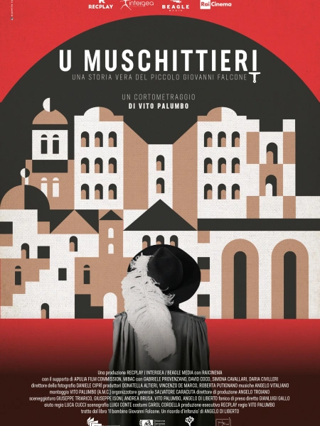 Locandina del film Alì ha gli occhi azzurri (2012) di Claudio Giovannesi, ispirato a una poesia di Pier Paolo Pasolini, con il protagonista Nader in primo piano.